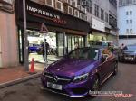 Mercedes-Benz C250 Coupe Gloss Metallic Purple by Impressive Wrap 2016 года